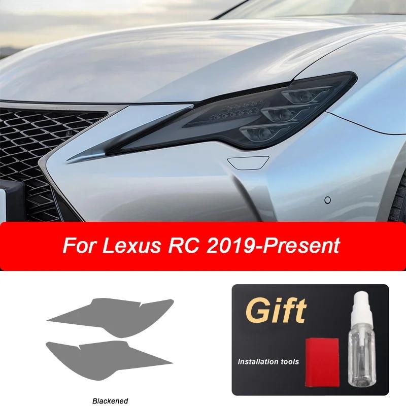  RC F RC350  ڵ Ʈ ȣ ʸ, 2019 2020 Ʈ,   TPU ƼĿ ׼, 2 